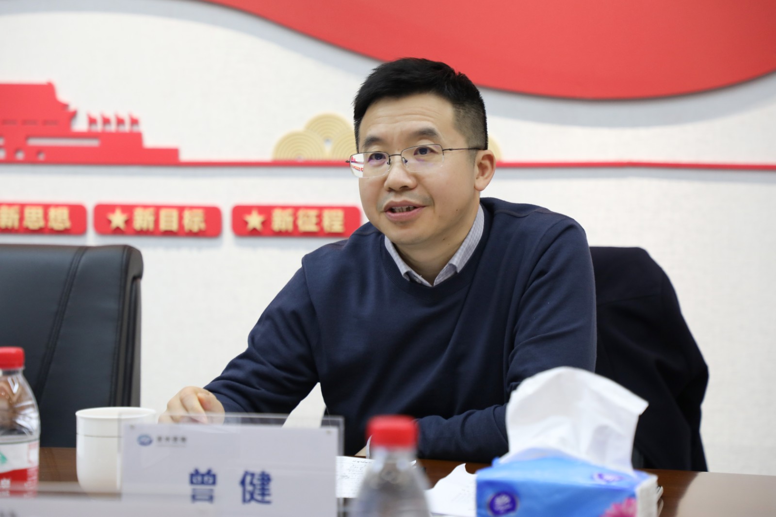 微信图片_20241227110631